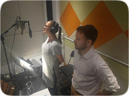 Audio Room